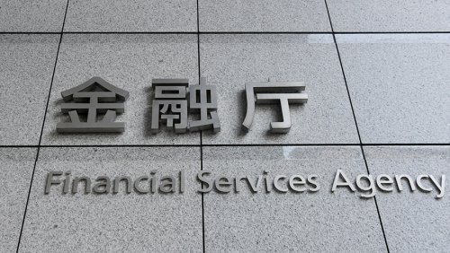Reuters: FSA Японии провело проверки на биржах Fisco и Huobi Japan