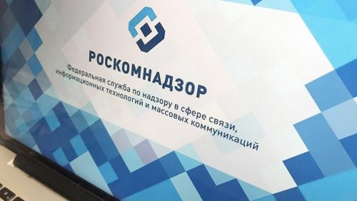 Роскомнадзор снова заблокировал мониторинг Bestchange и несколько обменников