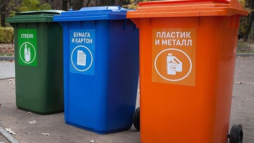 Российские и финские разработчики создали блокчейн-приложение для сортировки мусора