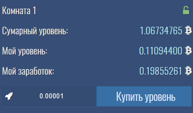 screen2_ru.jpg