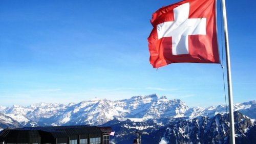 Швейцарский стартап SEBA инициирует создание криптовалютного банка
