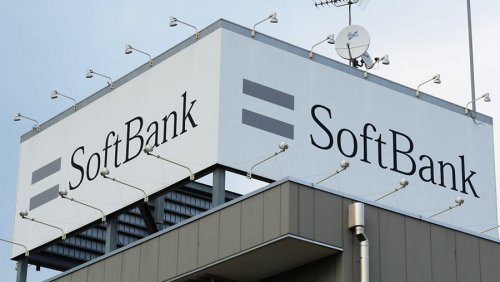 SoftBank возглавит группу по изучению блокчейна в сфере цифровой идентификации