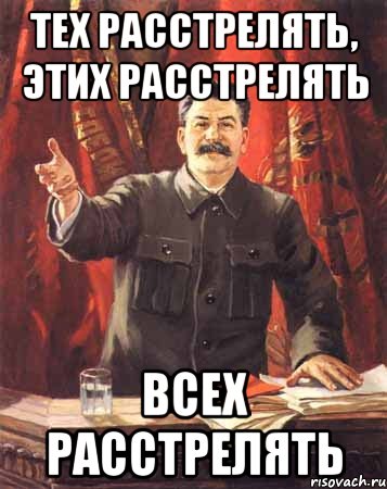 stalin_33242707_orig_.jpg