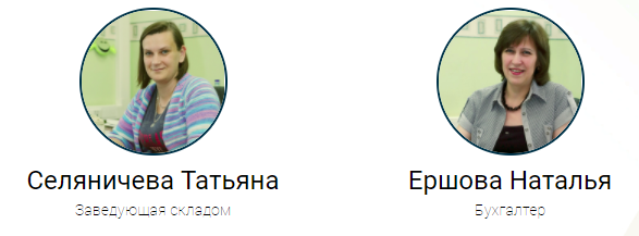 team2.png