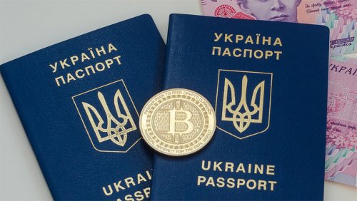 Украинским криптовалютным трейдерам придется платить 19.5% подоходного налога