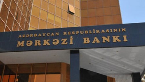 ЦБ Азербайджана переводит электронные операции на блокчейн