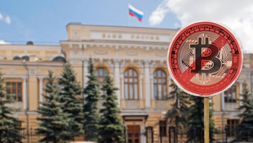 ЦБ РФ выступил против легализации криптовалют в качестве платежного средства