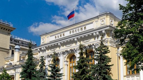 Эльвира Набиуллина: «ЦБ России может выпустить собственную цифровую валюту»