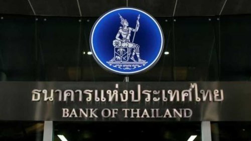 ЦБ Таиланда разрешил финансовым институтам покупать криптовалюту