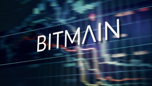 СМИ: убытки Bitmain за первый квартал 2019 года составили $310 млн