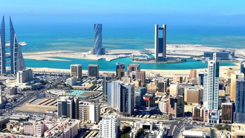 Университет Бахрейна начнет выпуск дипломов на блокчейне