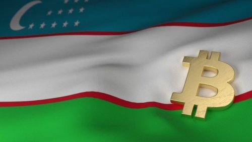 Узбекистан разрешил открывать криптовалютные биржи только иностранцам