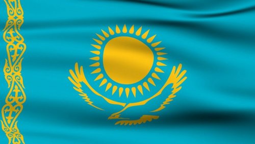 В Казахстане предложили использовать блокчейн для регистрации имущества