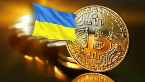 Министр цифровой трансформации Украины предложил легализовать криптовалюты