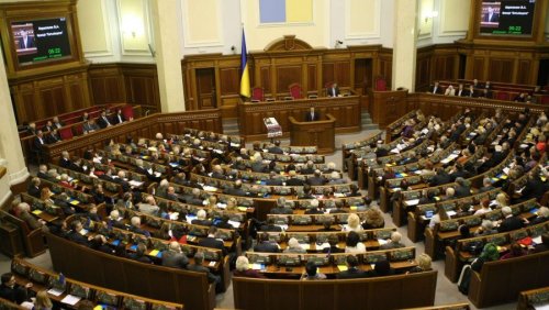 В Верховную Раду внесен законопроект о классификации цифровых активов