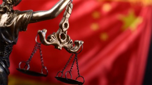 Верховный суд Китая признал юридическую силу доказательств на базе блокчейна