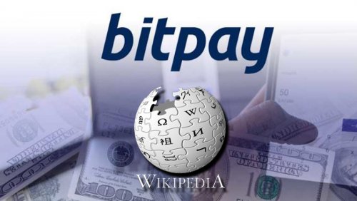 Wikimedia Foundation заключил партнерское соглашение с платежным сервисом BitPay