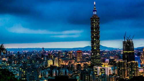 Правительство Тайваня формирует Альянс блокчейна