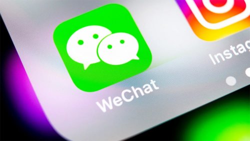 WeChat заблокировал аккаунт Bitmain по продаже майнеров