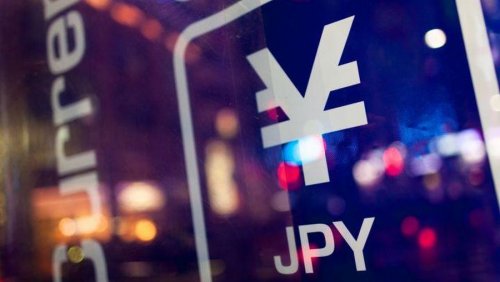 Япония намерена контролировать криптовалютные инвестиции аналогично инвестициям в иенах
