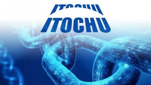 Японская компания ITOCHU будет отслеживать поставку натурального каучука на блокчейне