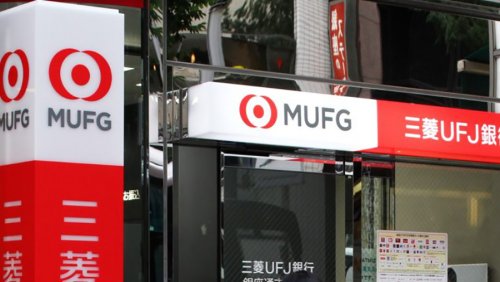 Японский банк MUFG инвестировал в криптовалютный стартап Chainalysis