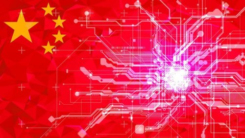 Юрий Гугнин: ЦБ Китая намерен легализовать криптовалюты