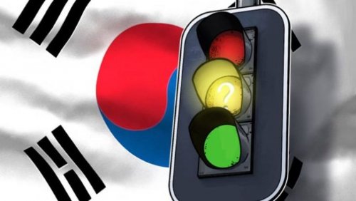 Южная Корея: бизнес и власти обсуждают рост криптовалютного сектора