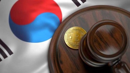 Южная Корея провела проверку более двадцати криптовалютных бирж