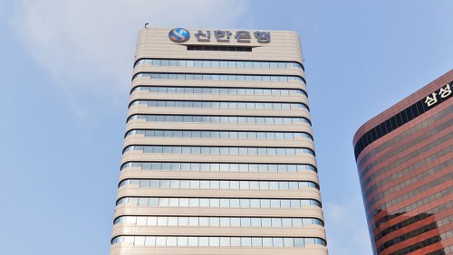 Южнокорейский банк Shinhan создаст систему безопасности на блокчейне