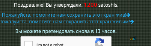post-22328-0-35145900-1453219380_thumb.png