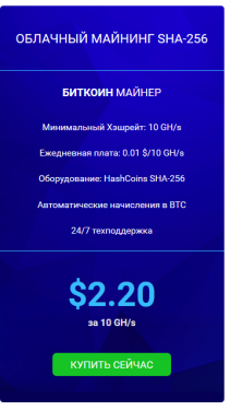 post-18824-0-44575400-1455614233_thumb.png