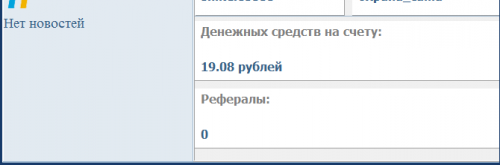 post-25156-0-34625700-1456011117_thumb.png