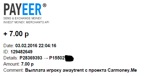 post-5479-0-18394800-1454526393_thumb.png