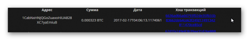 post-28310-0-78389300-1487306444_thumb.png