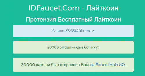post-31108-0-18525400-1487186637_thumb.png