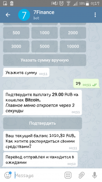 post-43079-0-09590800-1487189916_thumb.png