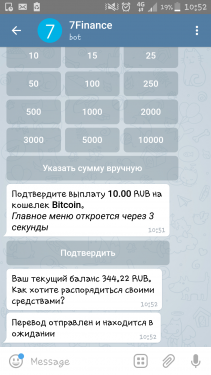 post-43079-0-09880700-1487241504_thumb.png