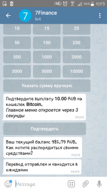 post-43079-0-73558600-1487102898_thumb.png