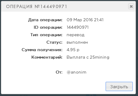 post-22328-0-26872600-1457549053_thumb.png