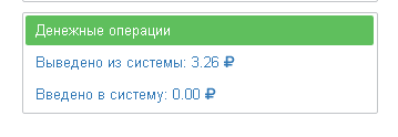 post-22328-0-48867000-1457537717_thumb.png