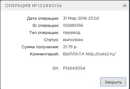 post-22591-0-42045700-1459454722_thumb.jpg