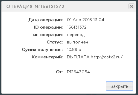post-22328-0-22436000-1459509376_thumb.png