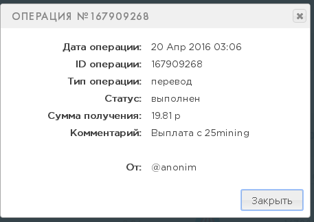 post-22328-0-66640000-1461111063_thumb.png