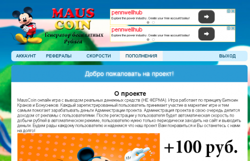 post-22328-0-70546500-1460818985_thumb.png