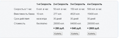 post-22328-0-81147500-1460819236_thumb.png