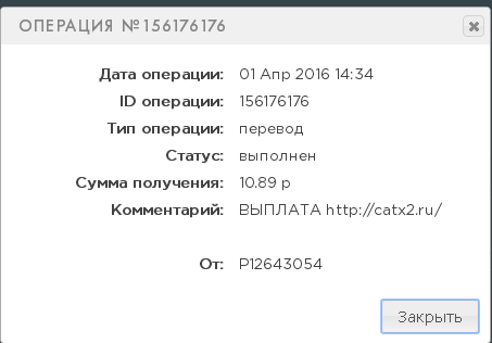 post-22328-0-95709300-1459514672_thumb.png