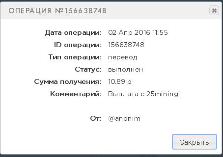 post-22328-0-96648300-1459587544_thumb.png