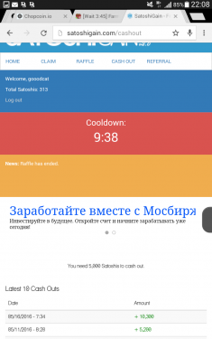post-22292-0-44430400-1463422355_thumb.png