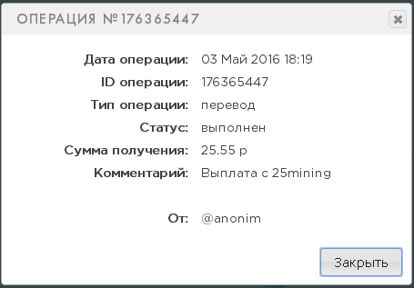 post-22328-0-28979900-1462288975_thumb.png